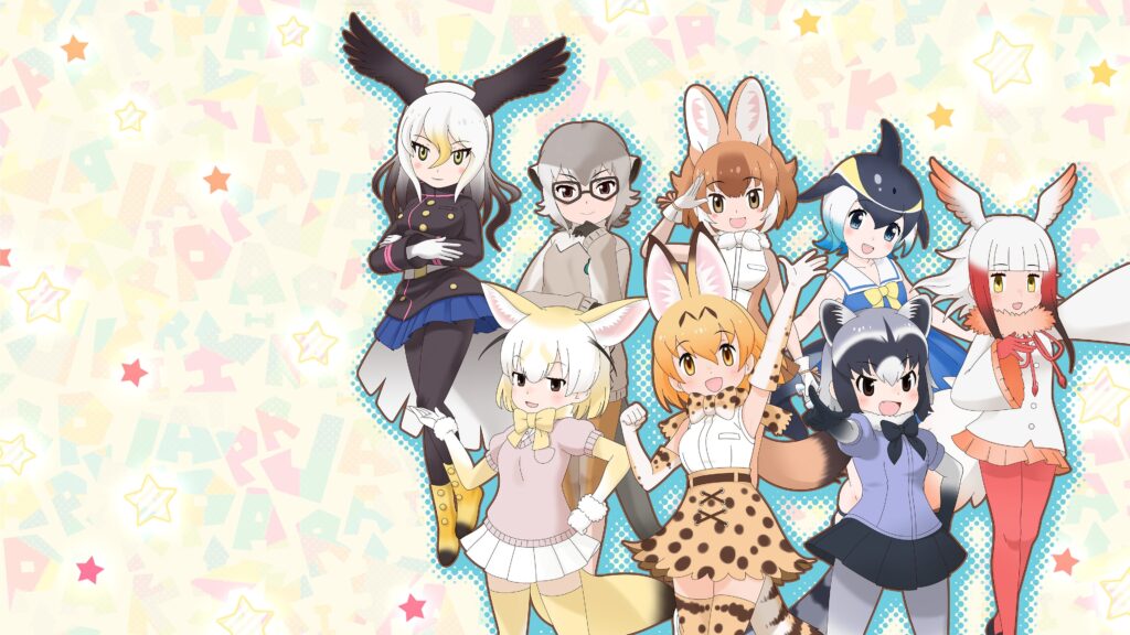 kemono